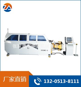 32U CNC 10A-6S